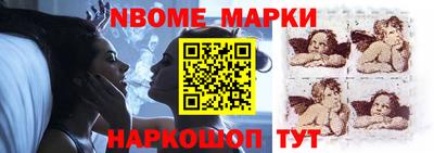 PSILOCYBIN Волжск
