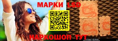 COCAINE Волжский