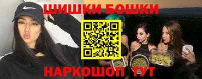 PSILOCYBIN Волжск