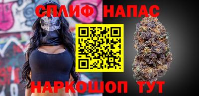 молекула духа Волгодонск