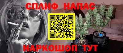 COCAINE Волжский