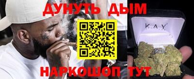 PSILOCYBIN Волжск