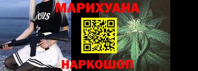 COCAINE Волжский