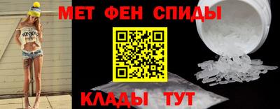COCAINE Волжский