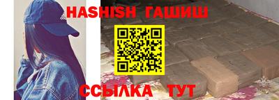 PSILOCYBIN Волжск