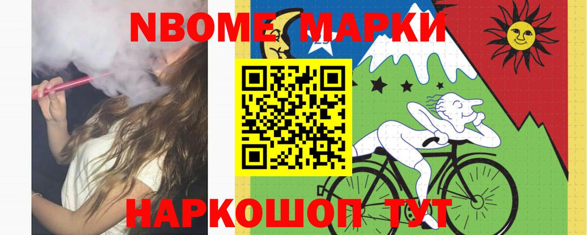 Дербент  Лсд 25 экстази ecstasy  LSD-25 экстази кислота  KRAKEN рабочий сайт  Вход с VPN 